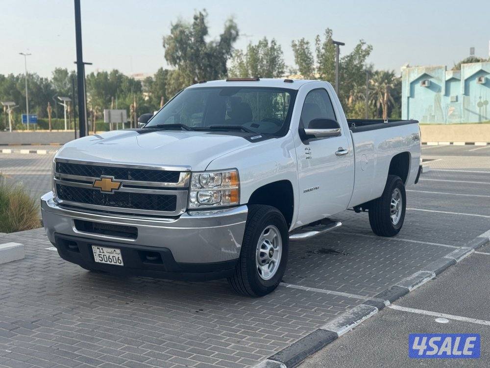 صبغ الوكاله0