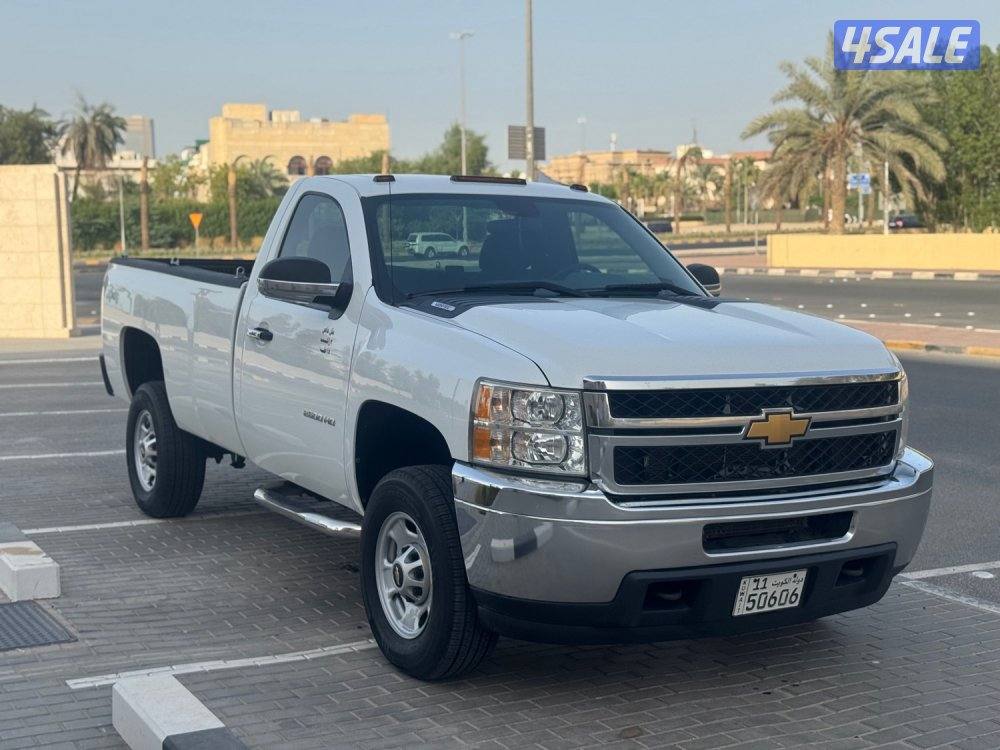 صبغ الوكاله1