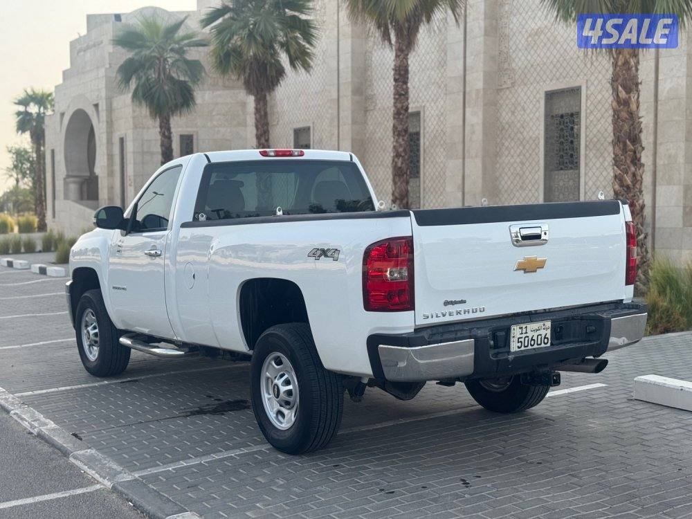 صبغ الوكاله3