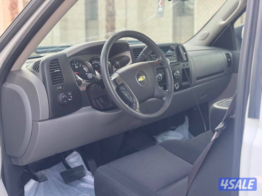 صبغ الوكاله4