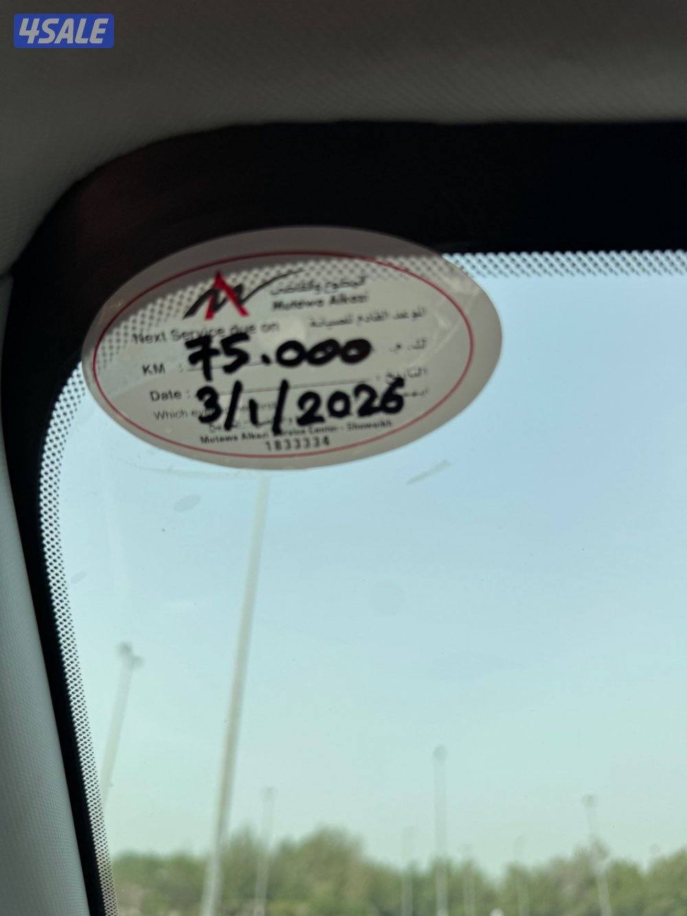Gac gs3 2020 ماشي 65 الف10