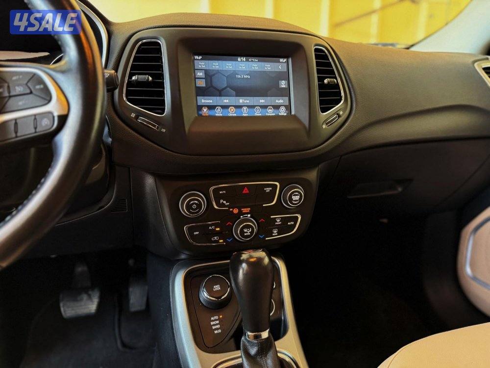 جيب كومباس7