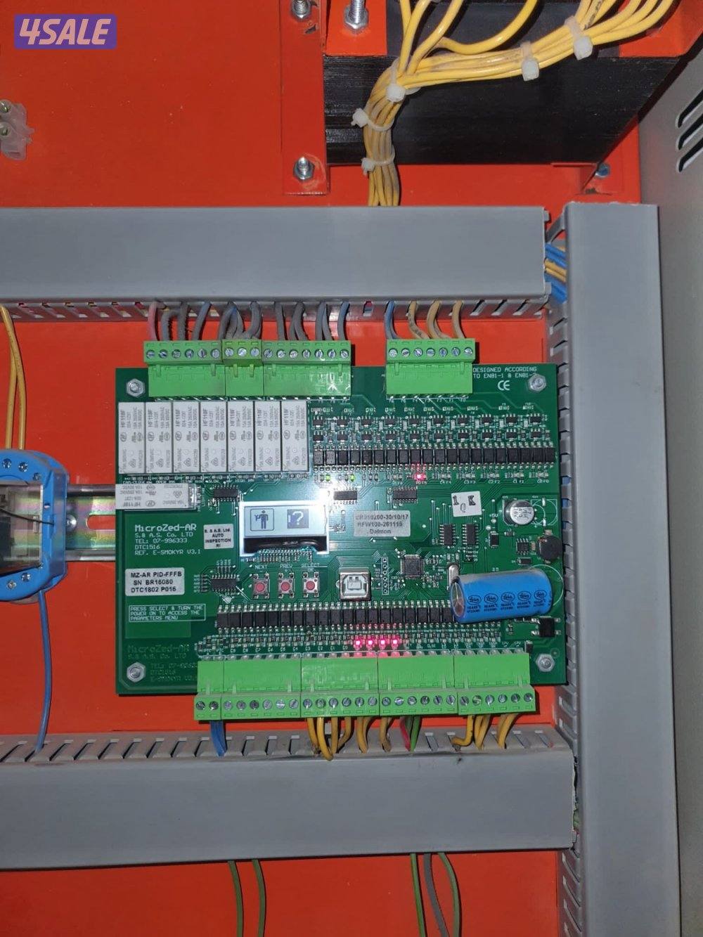 تصليح مصاعد4