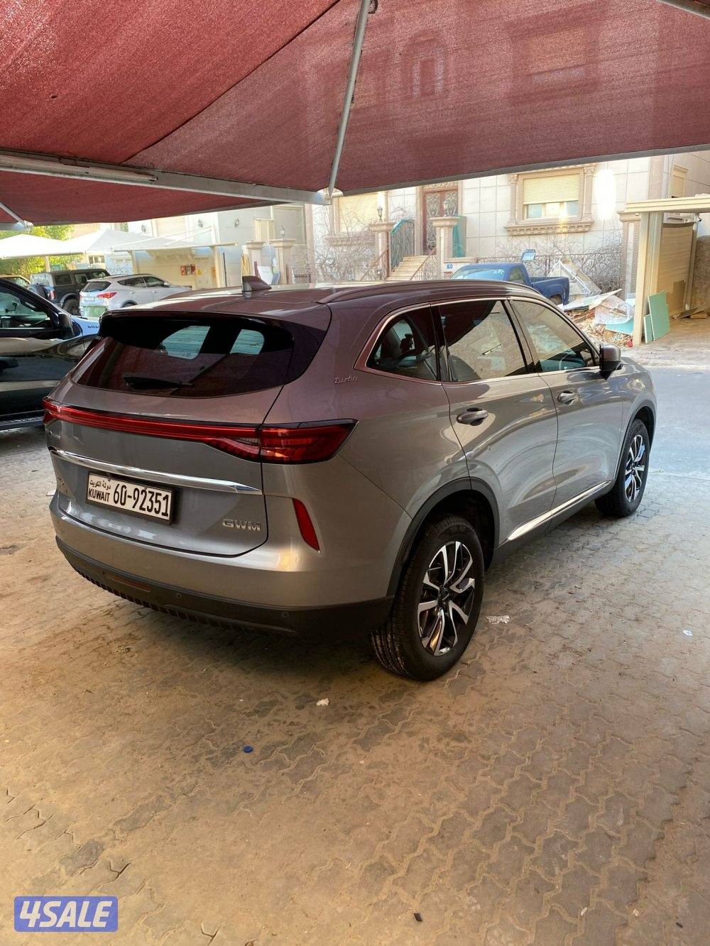 للبيع صبغ الوكاله 20222