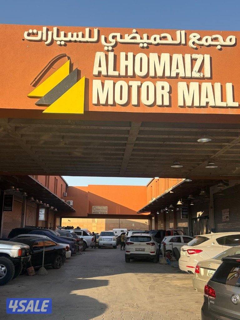 محلات ومخازن للأيجار – الشويخ الصناعية مجمع الحميضي12