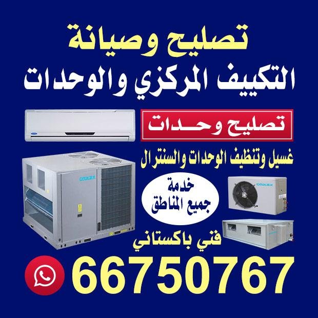 احمد0