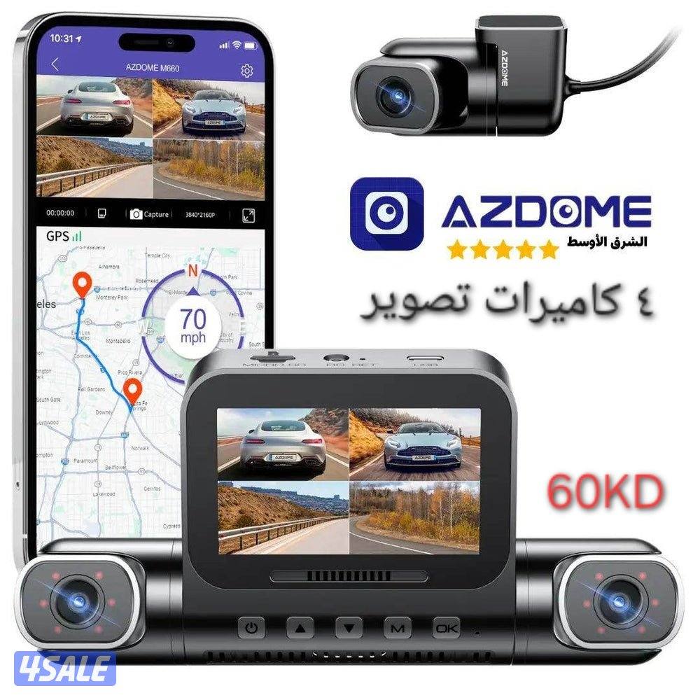 داش كام ازدوم بأربع كاميرات تصوير0