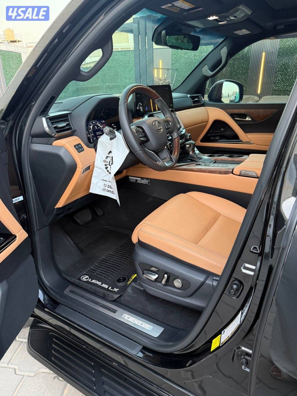 للبيع جيب لكزس 20247