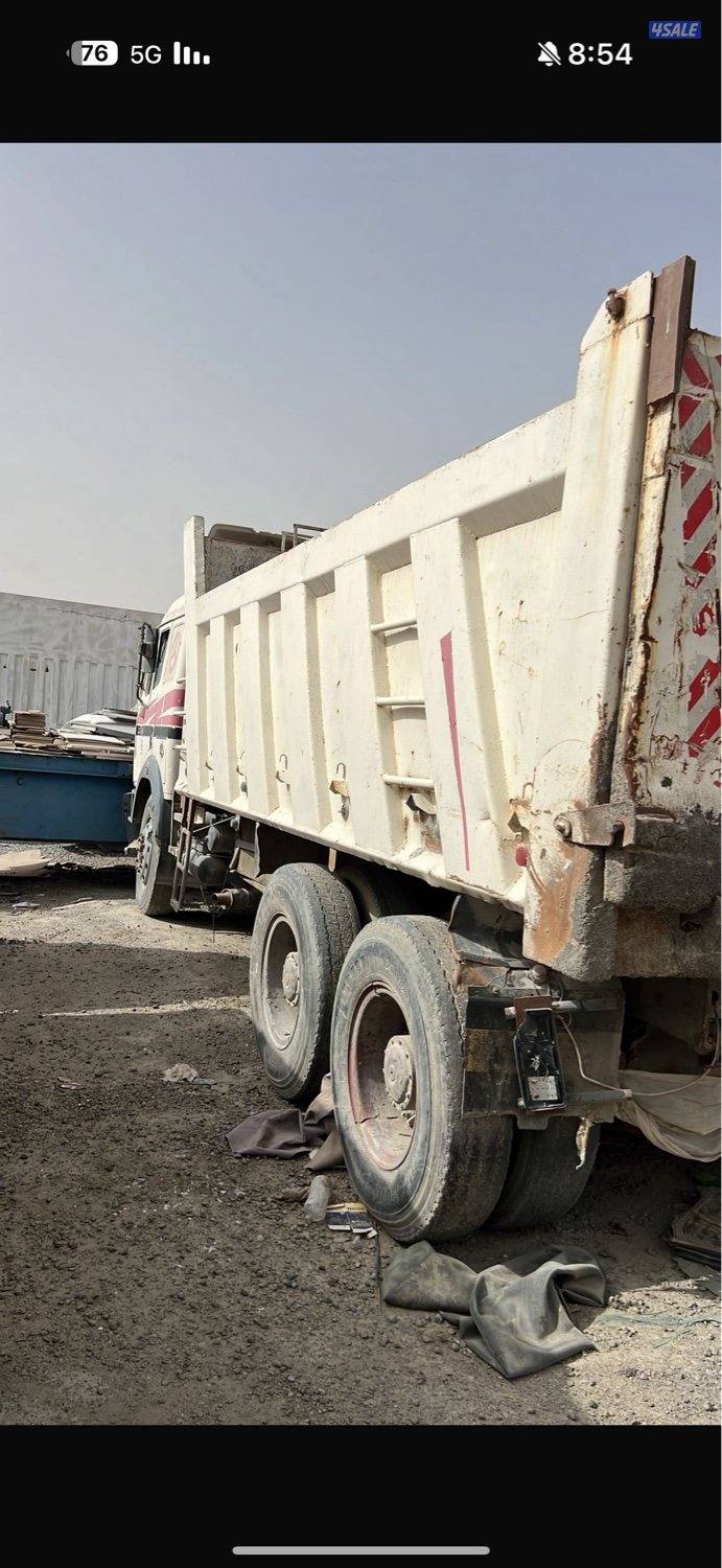 نساف للبيع1
