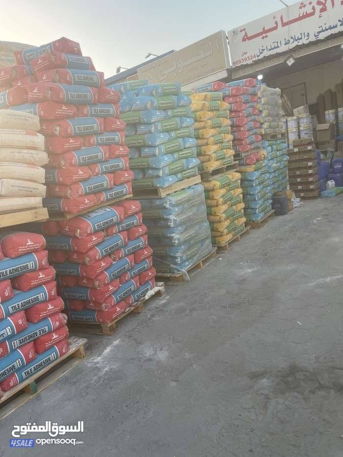 مواد البناء وجميع مواد الإنشائية2