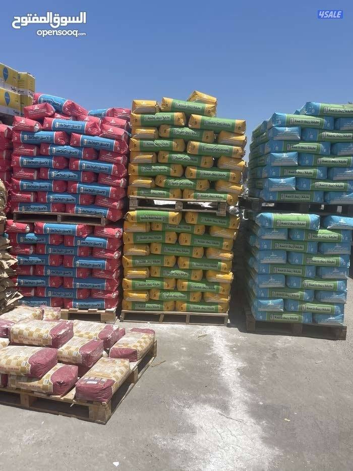 مواد البناء وجميع مواد الإنشائية10