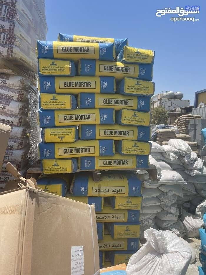 مواد البناء وجميع مواد الإنشائية12