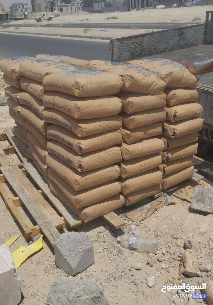 مواد البناء وجميع مواد الإنشائية14