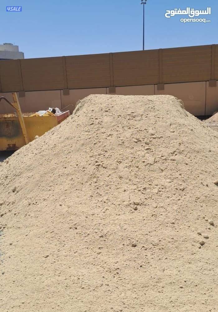 مواد البناء وجميع مواد الإنشائية13