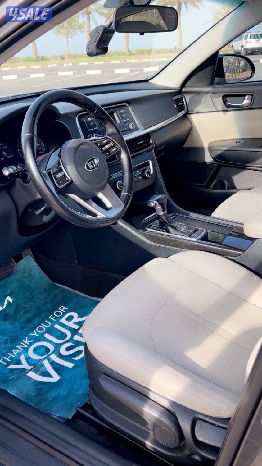 للبيع كيا اوبتيما 20195