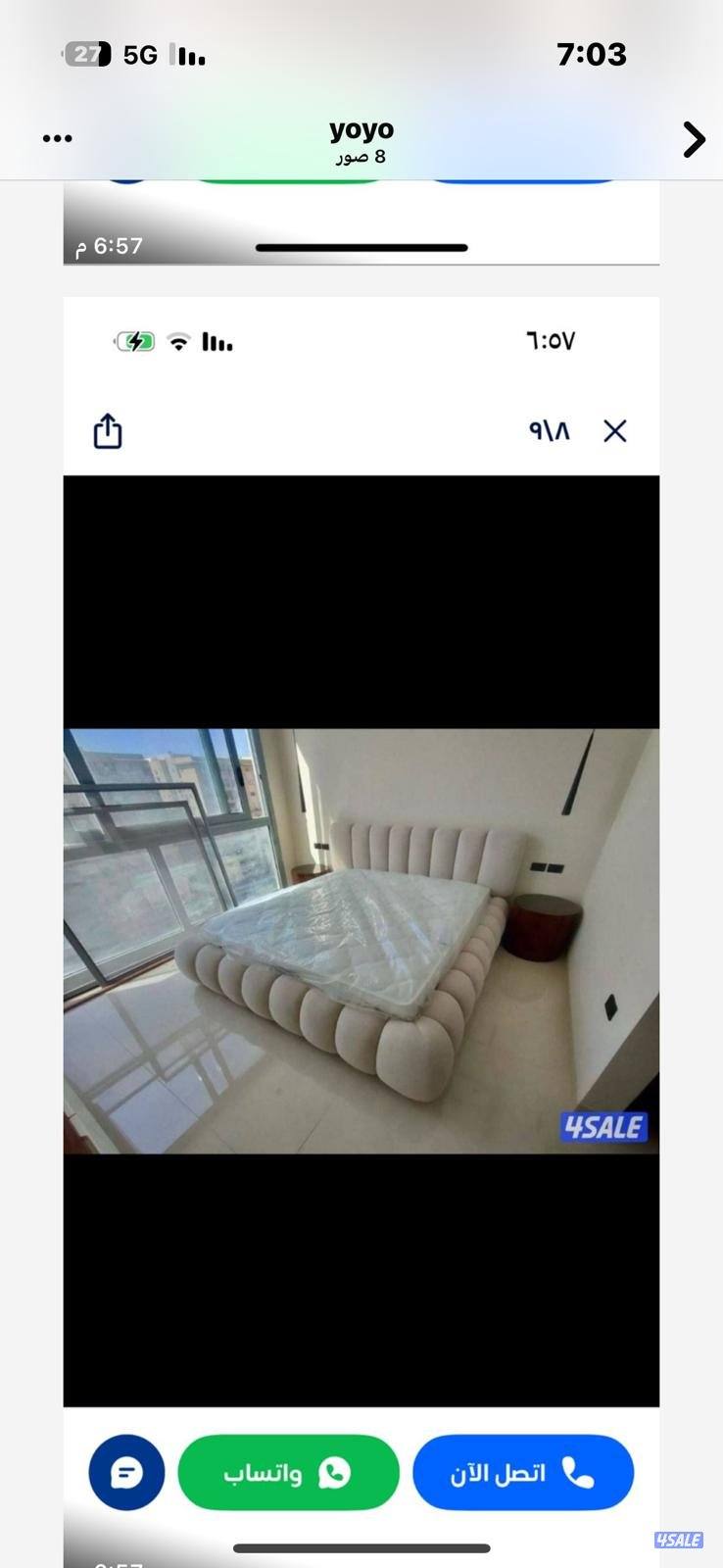 مرحبا سراير تفصيل أمريكي جديد تفصيل حسب الطلب3