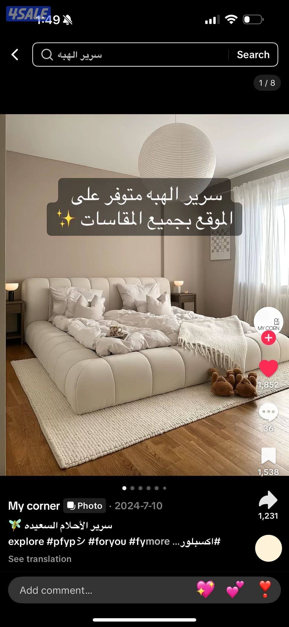 مرحبا سراير تفصيل أمريكي جديد تفصيل حسب الطلب7