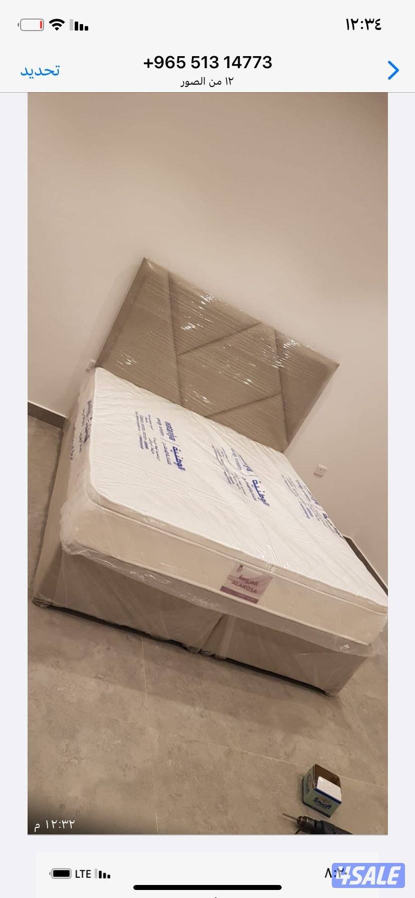 سراير نفرين جديد تفصال وجاهز حسب الطلب سرعه الانجاز والتوصيل مجاني11