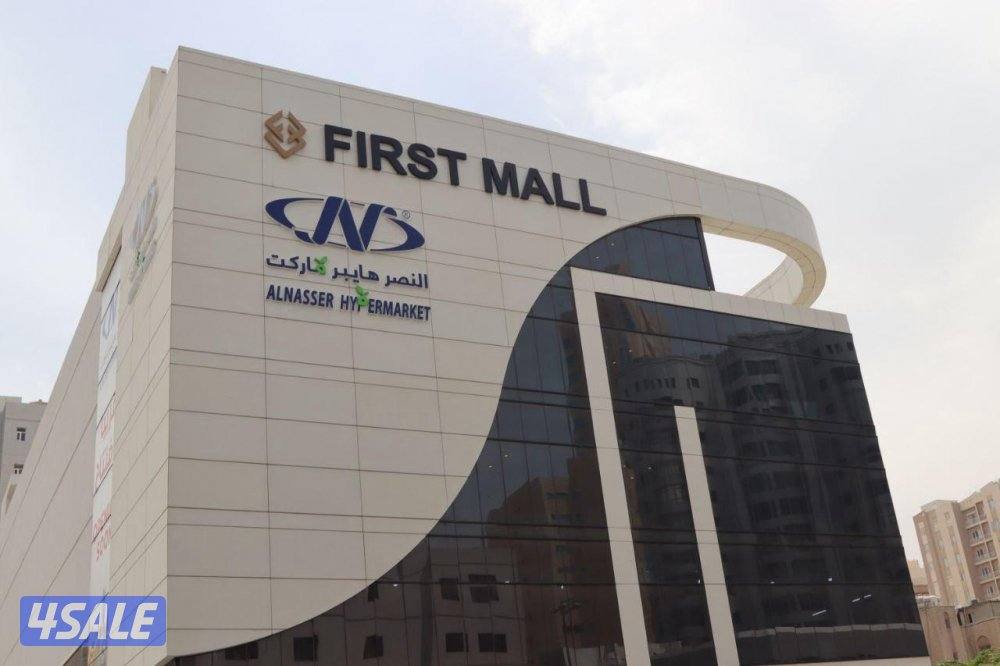 مكاتب للايجار فروانيه  حولي والسالمية تشطيب راقي0