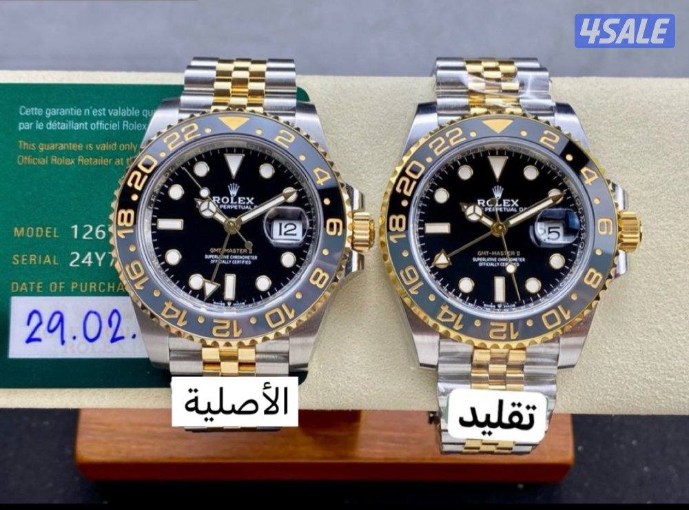 أ🔥أ🔥أ🔥أ على مصنعية🇨🇭عر🔥ض للأسعار لفترة محدودة3