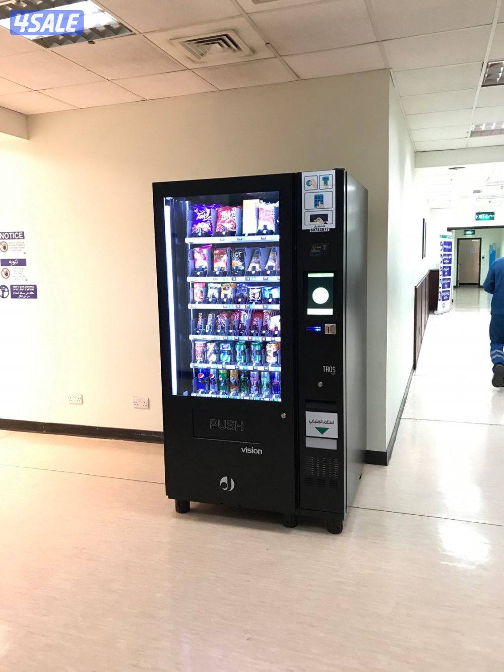 فرصة استثمارية / مكاين ذاتية اسبانية Vending machines0