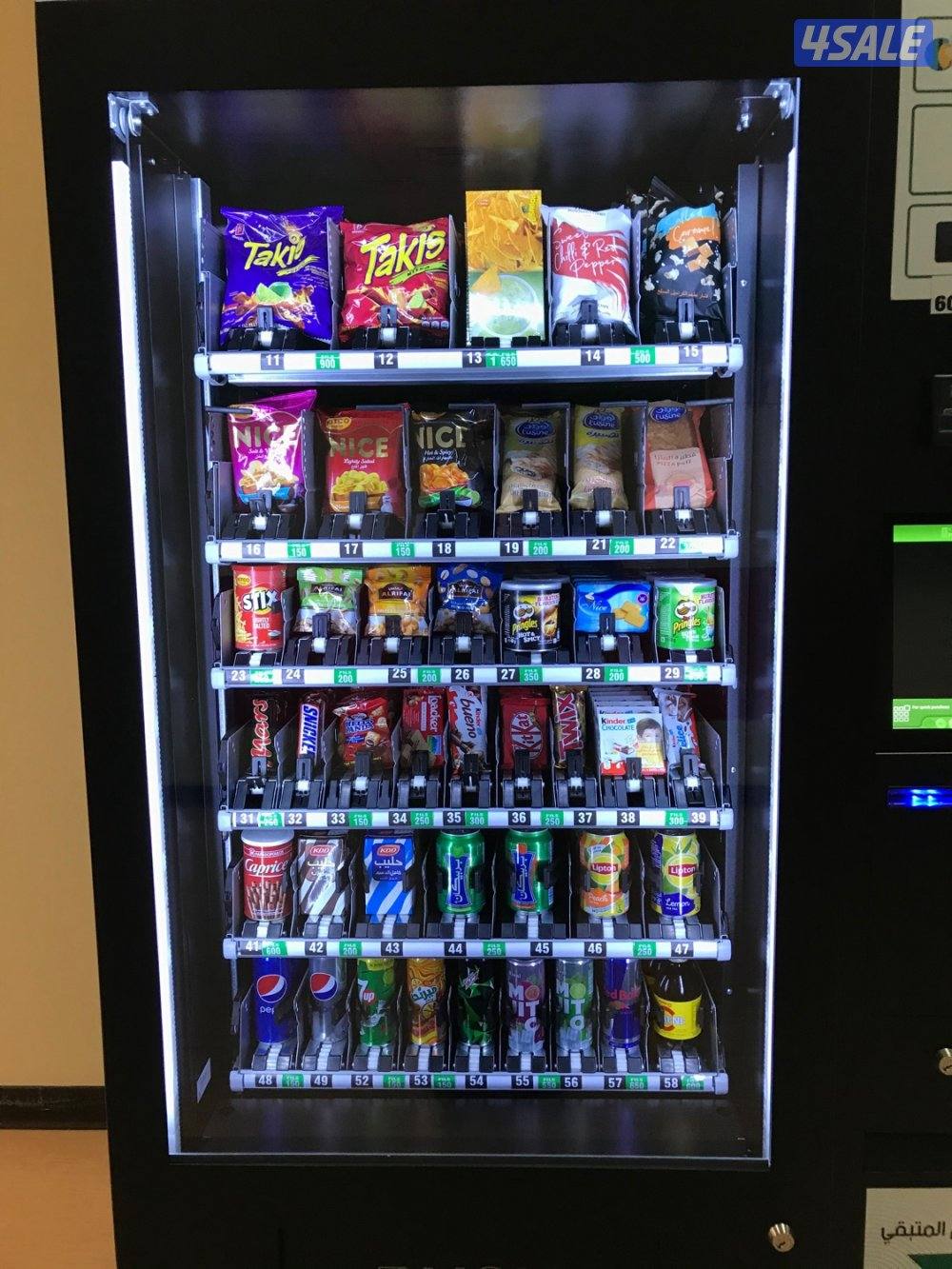فرصة استثمارية / مكاين ذاتية اسبانية Vending machines4