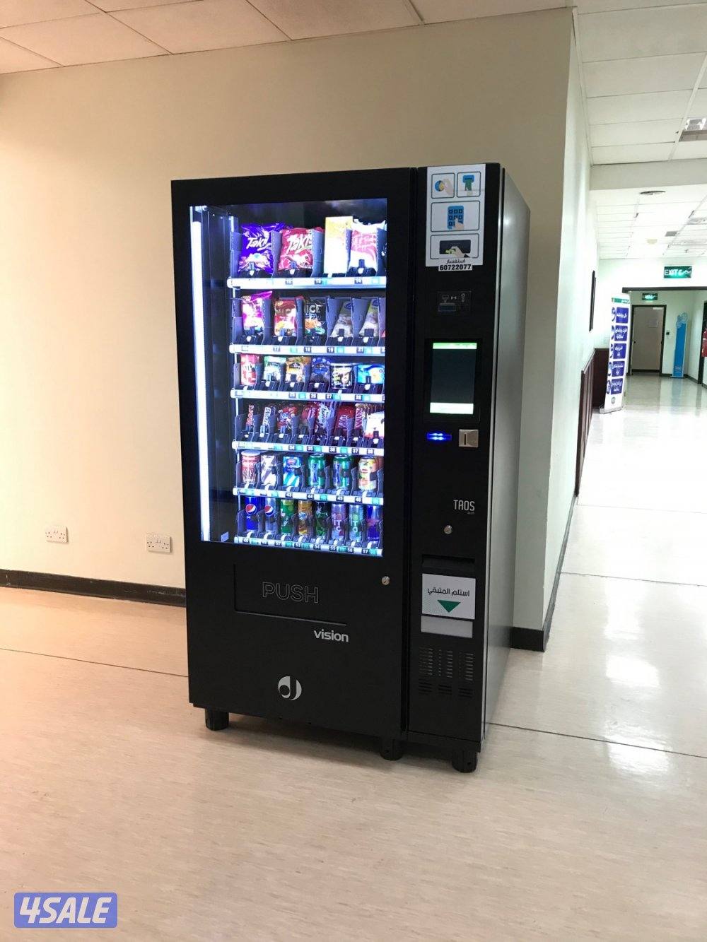 فرصة استثمارية / مكاين ذاتية اسبانية Vending machines6