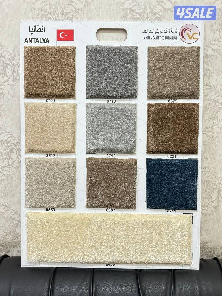 الفروانية الضجيج1