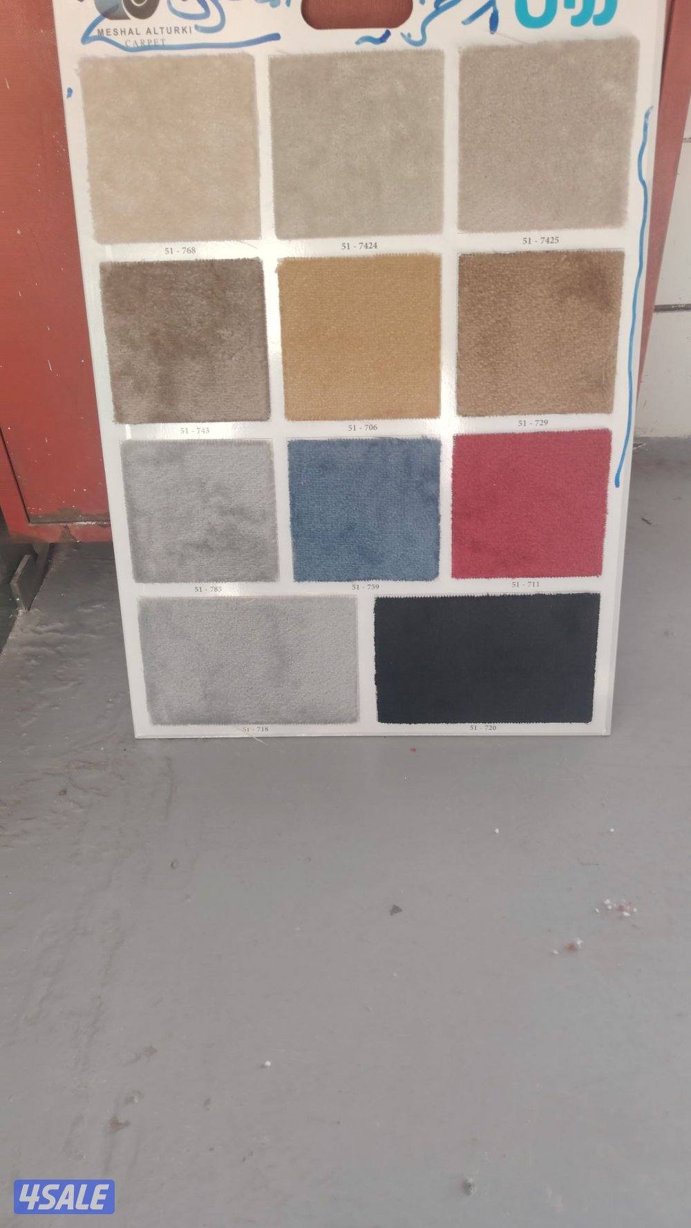 الفروانية الضجيج9