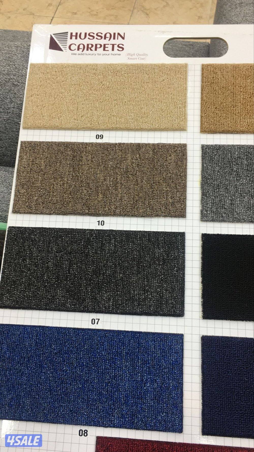 الفروانية الضجيج10