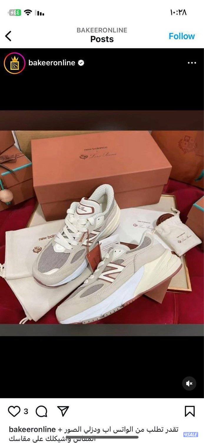 اقوى تشكيله رجاليه الدرجه الاولى 20258