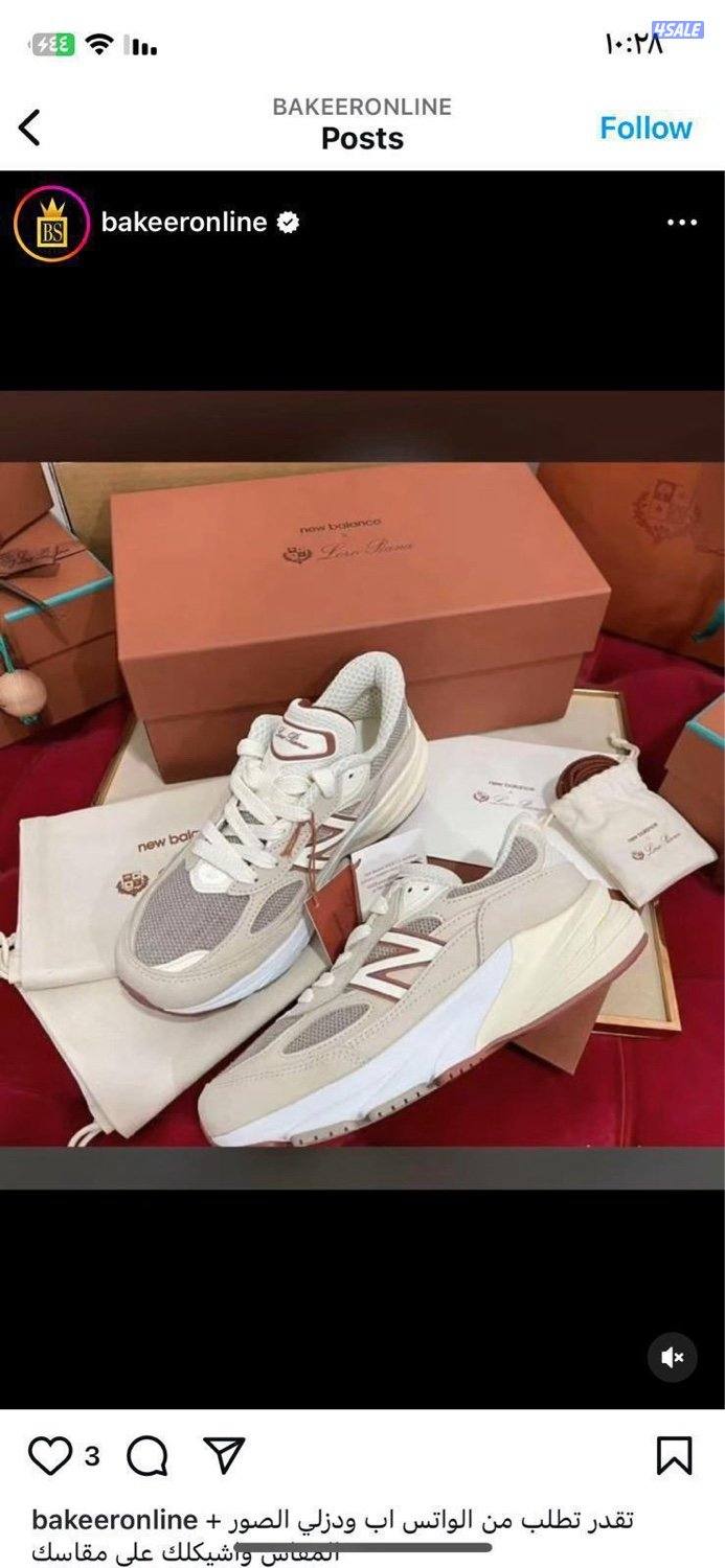 اقوى تشكيله رجاليه الدرجه الاولى 20256