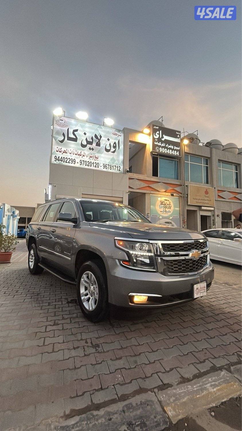 للبيع تاهو 20203