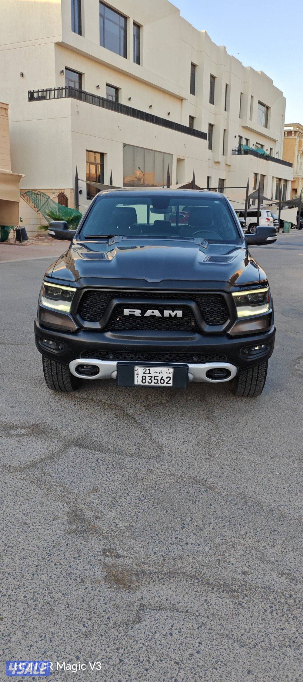 رام ربيل5