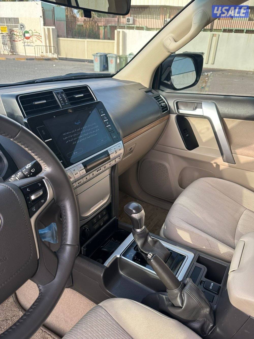 للبيع برادو 2021 VX كامل المواصفات2