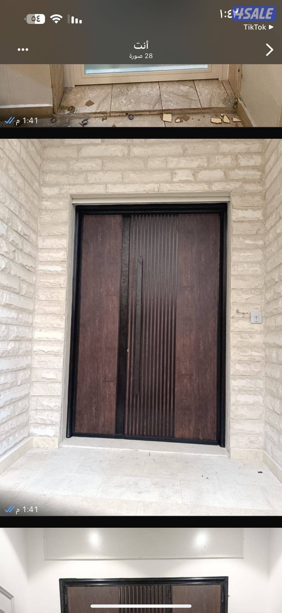 aluminum sater work0