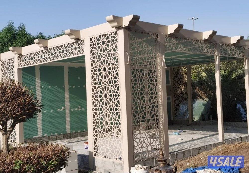 mazallat  Arafat0