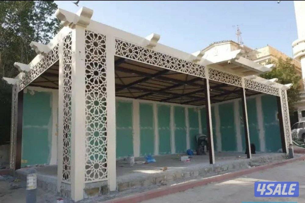 mazallat  Arafat2