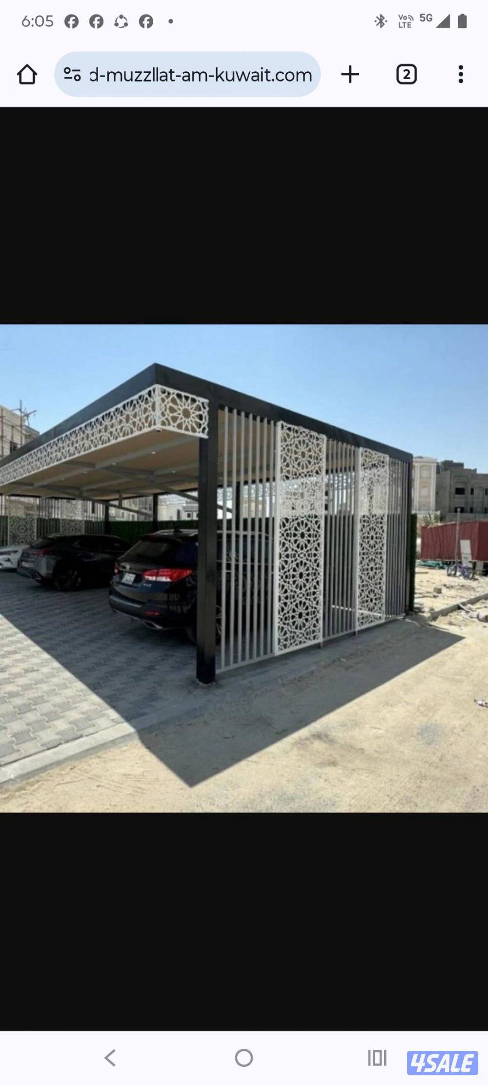 mazallat  Arafat14