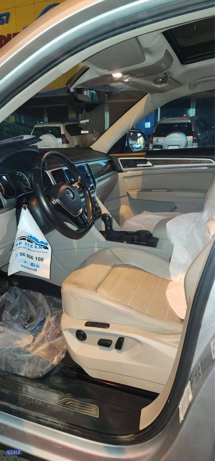 تيرامونت 20182