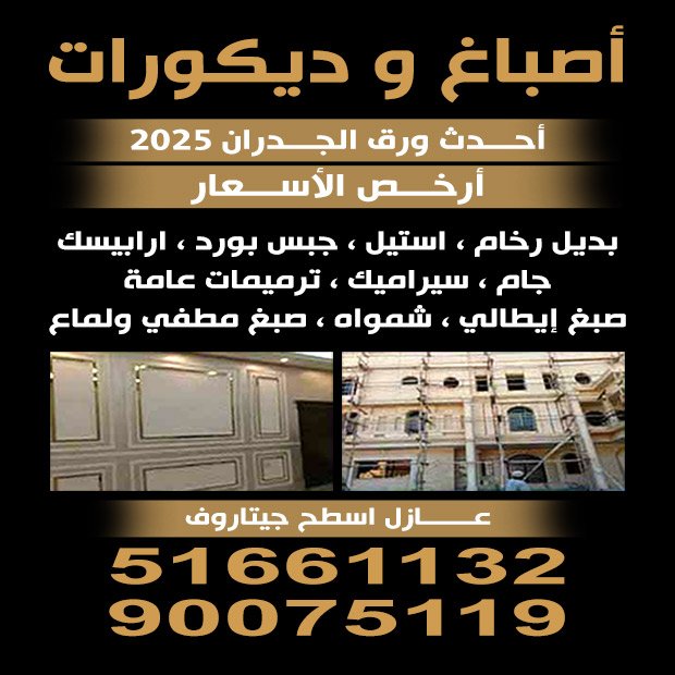 احمد / مشترك بحث جديد1
