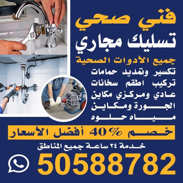 محمد1