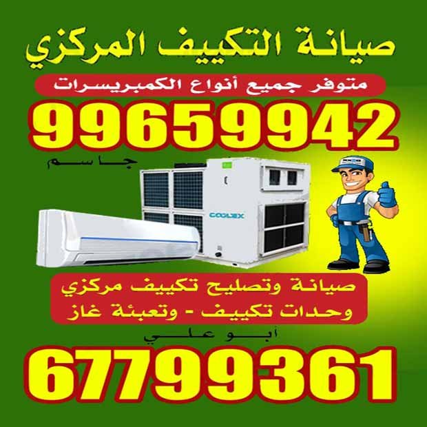 جاسم1