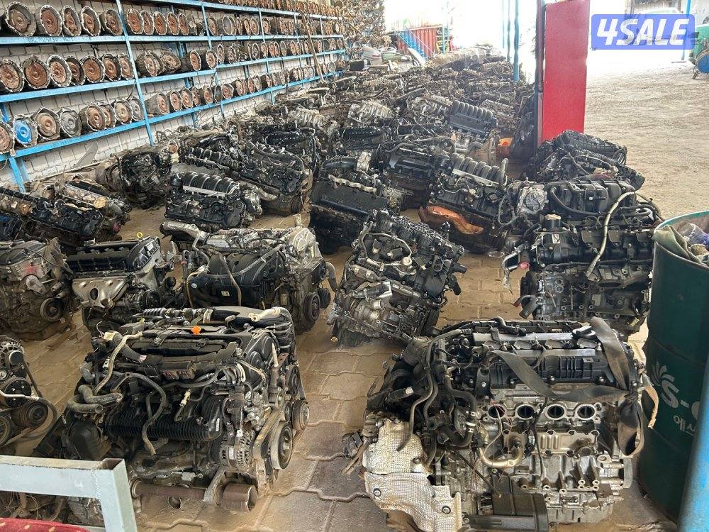 مكاين جيرا2