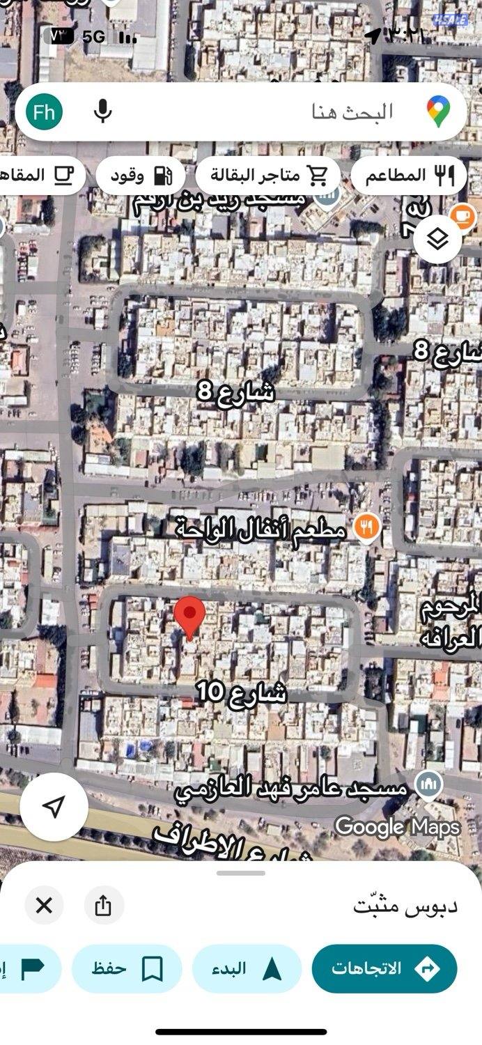 للبيع من المالك مباشرة بيت بالواحه تشطيب جديد ثلاث ادوار ونص2