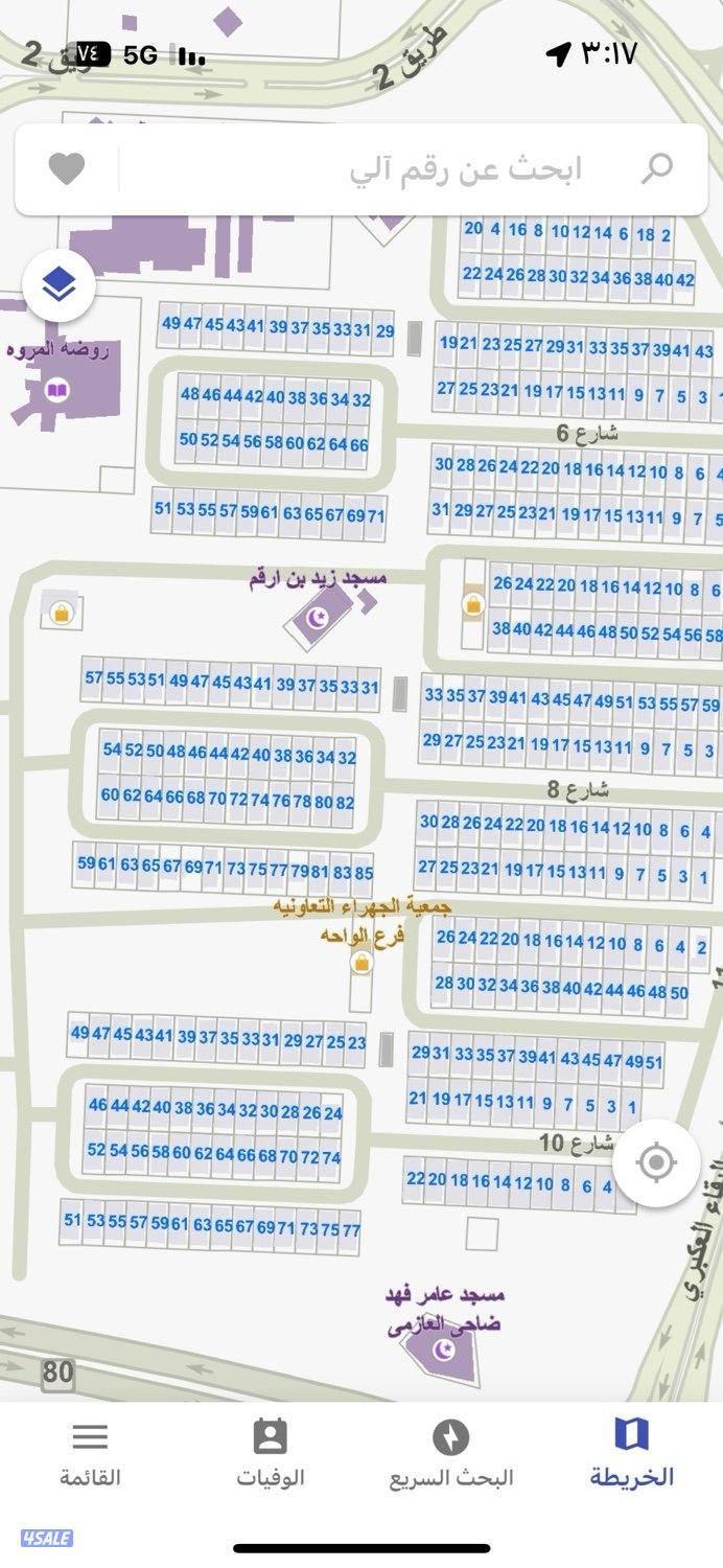 للبيع من المالك مباشرة بيت بالواحه تشطيب جديد ثلاث ادوار ونص1