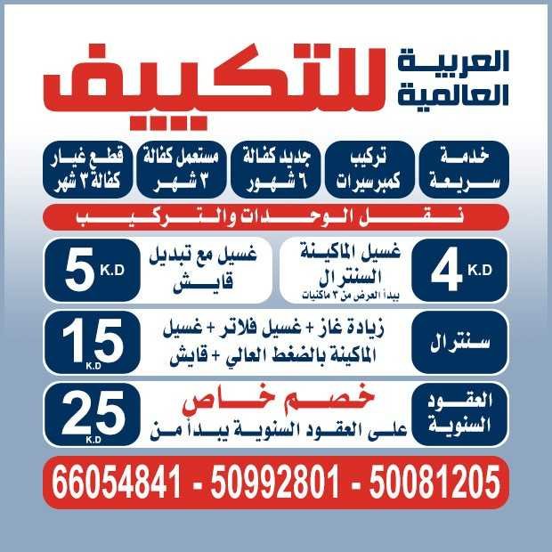 موهد1