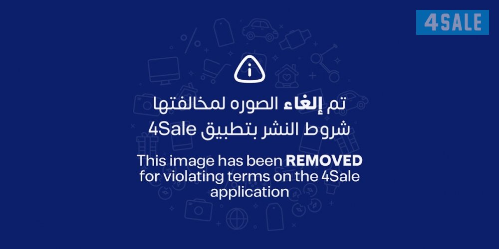 للبيع قسيمه في منطقة ام الهيمان قطعه ٩0