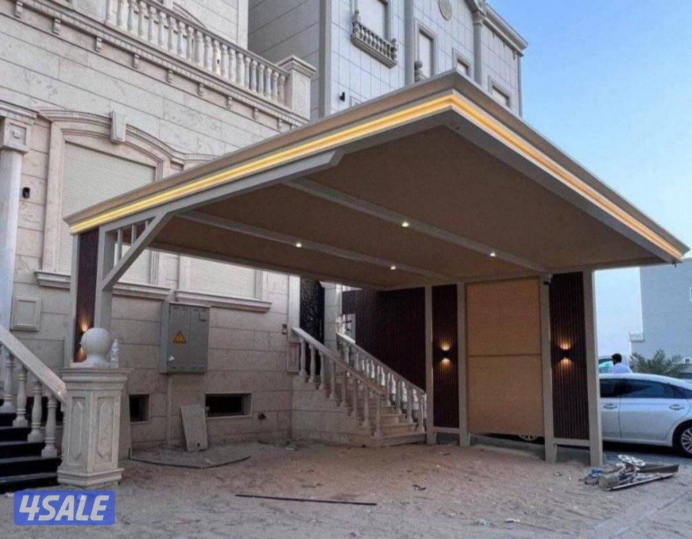 Haddat Islam, i make all types of mujallah1