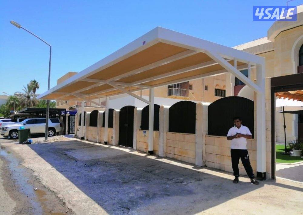 Haddat Islam, i make all types of mujallah2